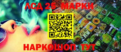 меф Абакан