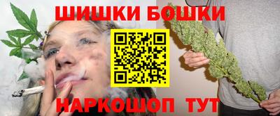 меф VHQ Азнакаево