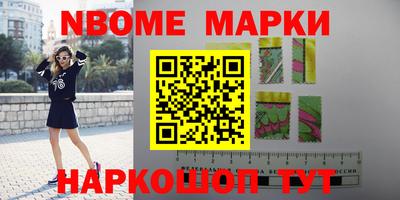 меф VHQ Азнакаево