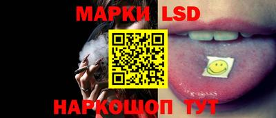 меф Абакан