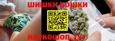 меф Абакан