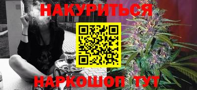 меф Абакан
