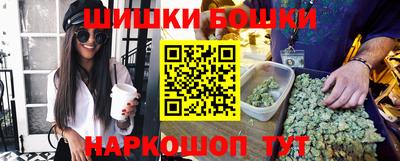 меф Абакан