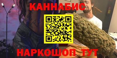 меф VHQ Азнакаево