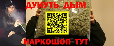 меф Абакан