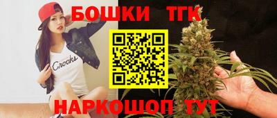меф Абакан