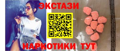 меф VHQ Азнакаево