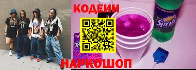 меф VHQ Азнакаево
