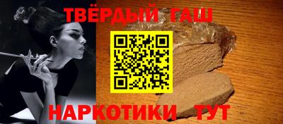 меф VHQ Азнакаево