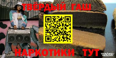 молекула духа Абинск