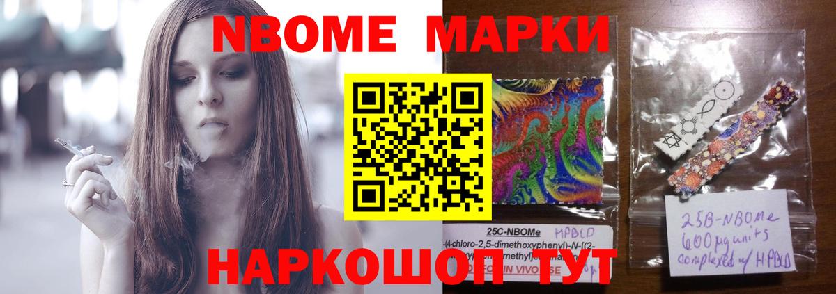 Абинск  ЛСД экстази кислота  Вход с VPN  Лсд 25 экстази ecstasy 